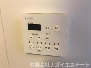 マハロ南山Ⅱの物件内観写真